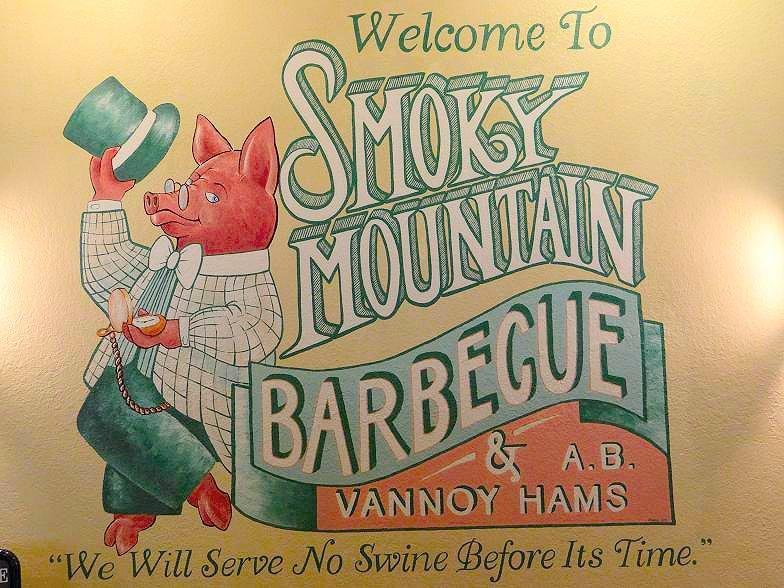 Smoky Mountain Barbecue